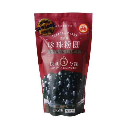 Tapioca Pearl - Back Sugar Flavor